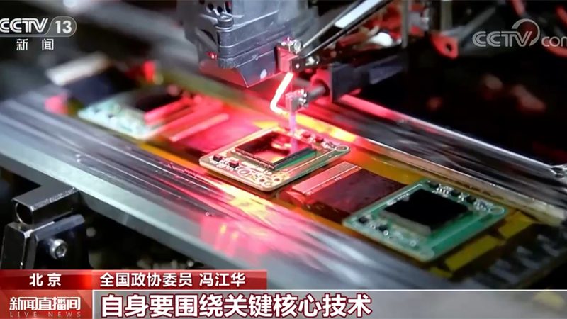API网关日志监控标准规范