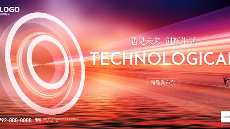 智慧解决方案实施流程图：揭秘企业数字化转型的关键步骤